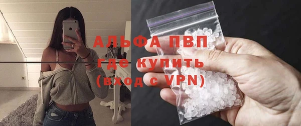 гидропоника Нефтегорск