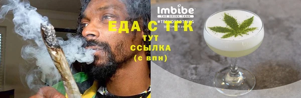 дживик Новокубанск