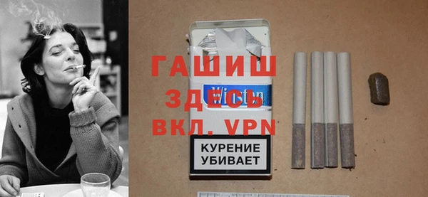 гидропоника Нефтегорск