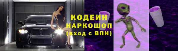 гидропоника Нефтегорск
