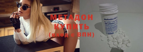 трава Нея