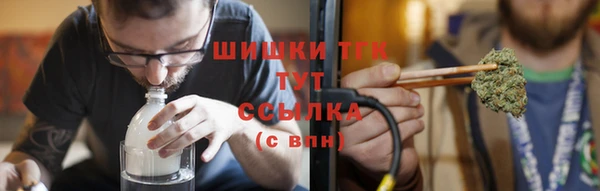 трава Нея