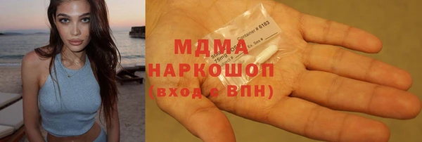 трава Нея