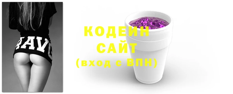 бошки Новозыбков