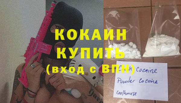 трава Нея