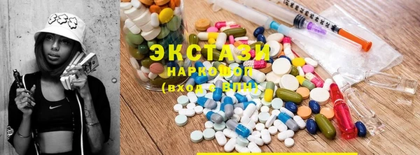 марки lsd Заводоуковск