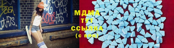 герыч Новодвинск