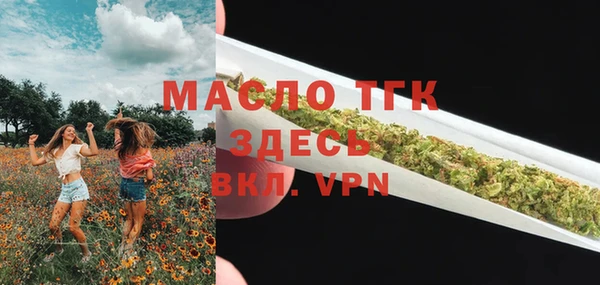 марки lsd Заводоуковск