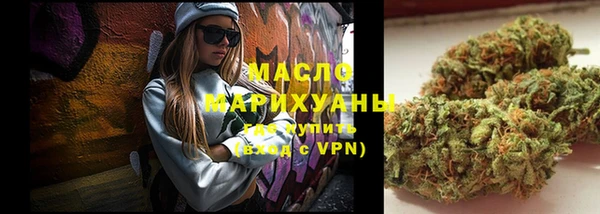 герыч Новодвинск
