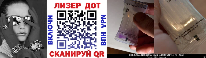 omg онион  Калязин  Наркотические марки 1,5мг 