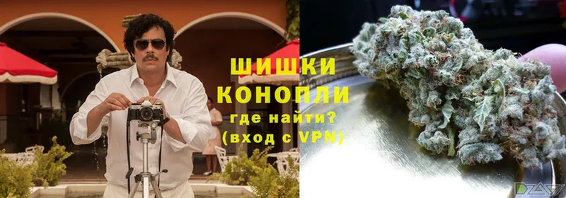 Каннабис White Widow  Калязин 